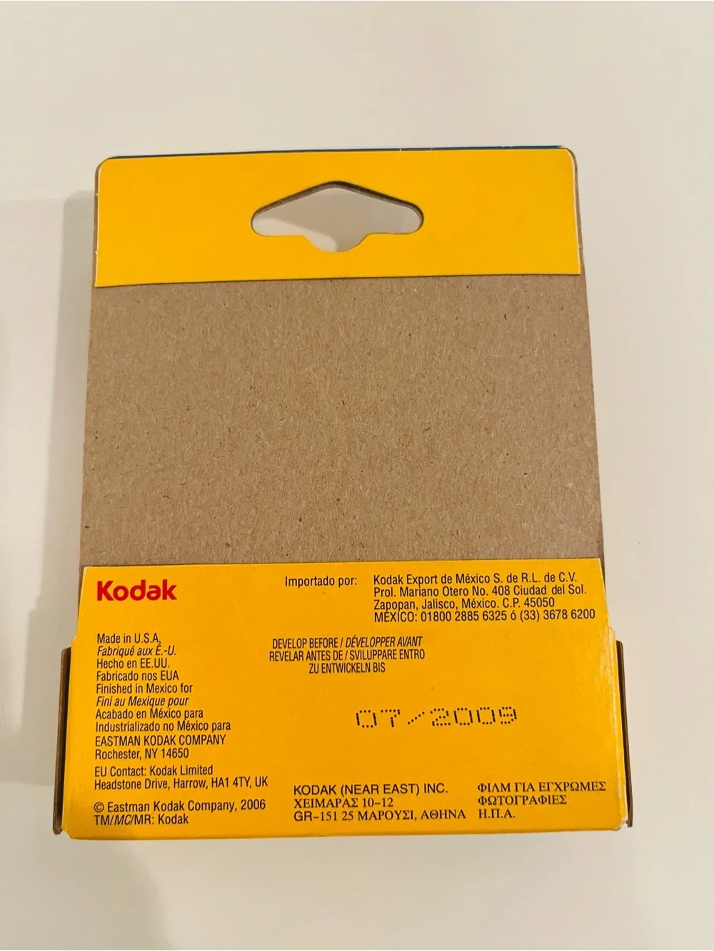 Kodak Ultra 110 film